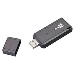 CipherLab A3610RS000001 Handheld Scanner