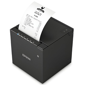 Epson C31CK52052 M50II-h Direct Thermal Receipt Printer