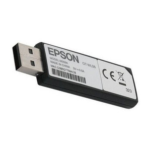 Epson C32C881207 Dongle Cover for H6000V