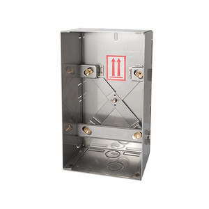 2N IP Safety Brick Flush Mounting Box - 01348-001
