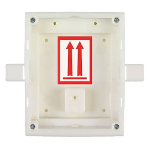 2N IP Verso Flush Wall Installation Box