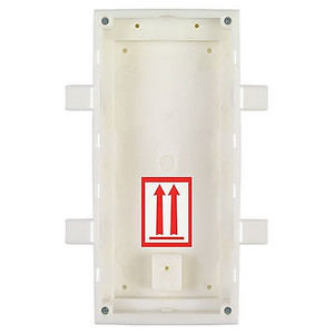 2N 01285-001 IP Verso 2-Module wall installation box for intercom systems