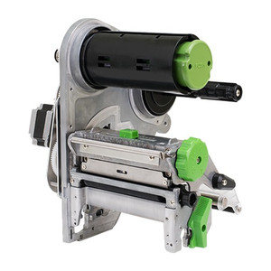 TSC OP-P-MH-003-0001 External Fanfold Media Holder