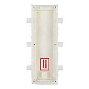 2N IP Verso 3 Module Wall Installation Box