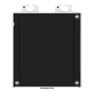 2N IP Verso Blind Panel Accessory - 01261-001