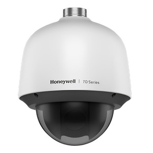 Honeywell Commercial Security HVONW70CAM19 Face Recognition