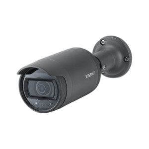 Hanwha LNO-6012R 2MP IR Bullet IP Camera - image 1