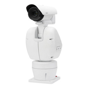Hanwha TNU-4041T Long Range Day/Night 640x480 High-Resolution PTZ Positioning Thermal Camera