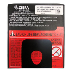 Zebra TRG-EC5X-SNP1-01 Snap-On Trigger Handle