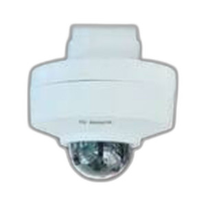 Bosch NUV-3702-F06 FLEXIDOME micro 3100i 2MP Indoor Dome Camera