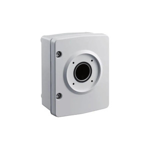 Bosch NDE-8704-RL FLEXIDOME 8100i IR 8MP Outdoor Dome Camera