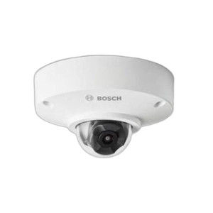 Bosch NUE-3703-F06 FLEXIDOME micro 3100i 5MP Outdoor Dome Camera