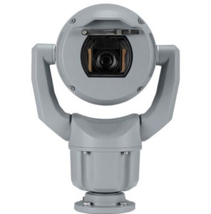 Bosch MIC-7522-Z30G 2MP grey indoor PTZ starlight camera with 30x zoom front view
