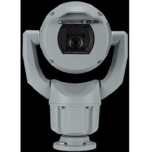 Bosch MIC-7522-Z30G MIC IP starlight 7100i 2MP Grey Indoor PTZ Camera