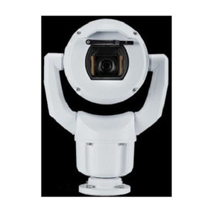 Bosch MIC-7522-Z30WR 2MP PTZ Camera