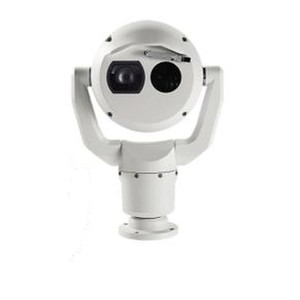 Bosch MIC-9502-Z30GVF9 MIC IP fusion 9000i 2MP Grey Indoor PTZ Camera