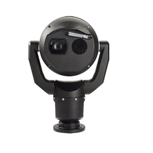 Bosch MIC-9502-Z30WVS9 indoor surveillance camera installation bracket and components