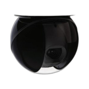Bosch NDP-7602-Z40L AUTODOME 7100i Outdoor PTZ Camera with IR - image 1