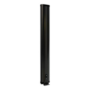 Takex TAD-200 Beam Tower Enclosure 6.5ft
