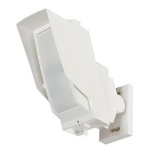 Optex HX-80NRAMI network radar motion detector for security surveillance systems