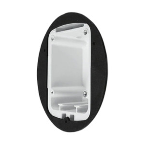 System Sensor MWBBCW Metal Weatherproof Back Box for Speakers