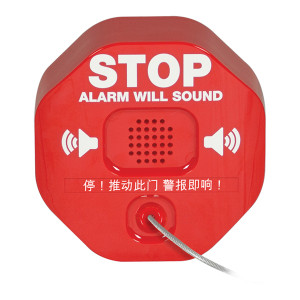 STI STI-6200R Theft Stopper 12V Powered Horn Strike - image 2