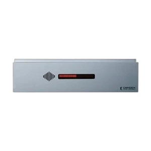 Camden CX-DE1200-B1 15 Second Fixed Exit Delay