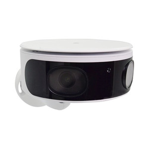 ACTi Q450 8MP Multi-Imager Panoramic Bullet Camera