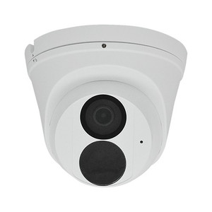 ACTi Z75 5MP Outdoor Dome Camera