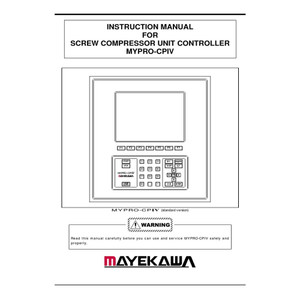 Code Blue 40184 Din Rail Power Harness 1/5/RT