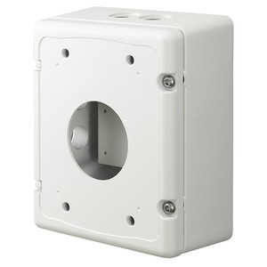 Hanwha SBP-300NB Installation Box