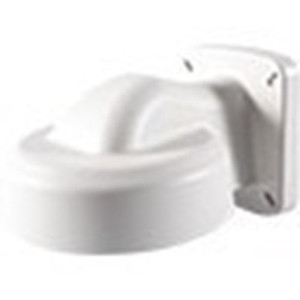 Geovision 51-MT20500-M001 Wall Mount Bracket Kit