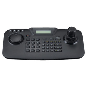 Hanwha SPC-2010 PTZ DVR Control Keyboard (view 5)