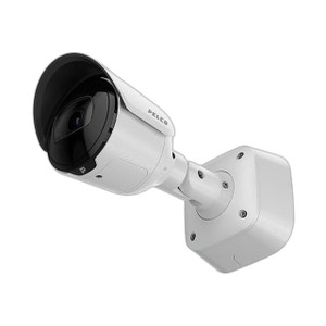 Pelco RMTSUP-CONFIG NDAA Compliant One Day Remote (8Hrs) - RMTSUP-CONFIG
