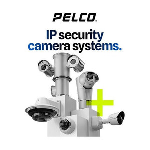 Pelco VAX-REDLIGHT Red Light Per System