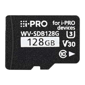I-pro Single Xeon Octa Core CPU 16GB RAM 60TB - NVR-R-1-60TB-V2