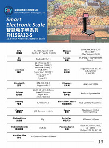 PioneerPOS ST3 15.6 22G 4G W10ENT Wifi Msr Hbase - CW4FJF010121