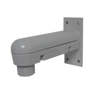 i-PRO PWM40 Silver Wall Mount