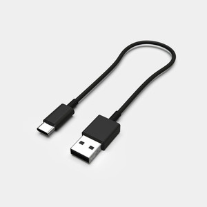 Janam USB-A To USB-C Cable - CAB-J-001C
