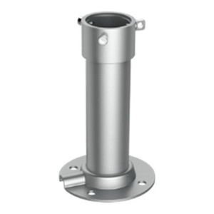 Hikvision CPM20-PV-G Pendant Mount for PanoVu Camera, 20cm, Gray