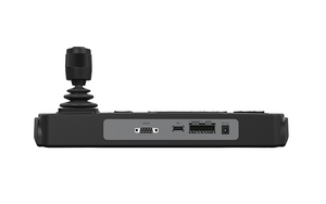 Hikvision DS-1006KI desk level