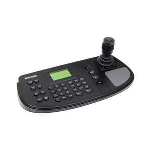 Hikvision DS-1200KI DS-1200KI Professional Network 4-axis Joystick Surveillance Keyboard
