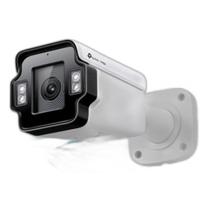 TP-Link INSIGHT S345ZI VIGI 4MP Outdoor Varifocal Bullet Camera - Image 2