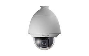 Hikvision DS-2AE4225T-A Hikvision DS-2AE4225T-A