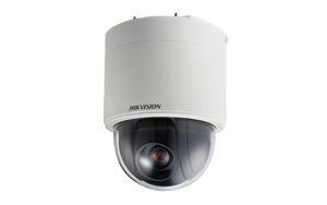 Hikvision DS-2AE4225T-A3 Hikvision DS-2AE4225T-A3