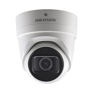 Hikvision DS-2CD2H25FHWD-IZS 2MP IR Varifocal Outdoor Turret IP Camera