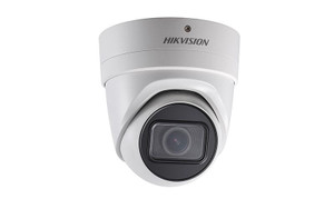 Hikvision DS-2CD2H45FWD-IZS