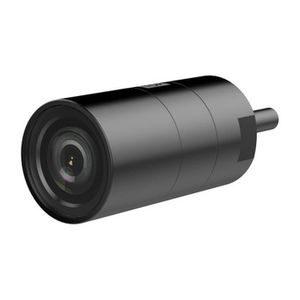 Hikvision DS-2CD6412FWD-L20 1.3 MP WDR Pinhole Covert Network Camera