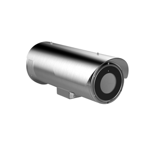 Hikvision DS-2CD6626B/E-HIRA DS-2CD6626B/E-HIRA 2MP High Definition Outdoor Anti-Corrosion Varifocal IR Bullet IP Camera