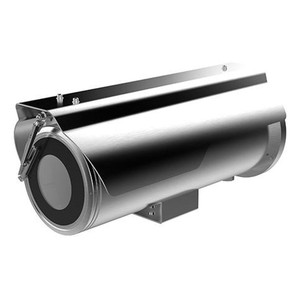 Hikvision DS-2CD6626B-IZHRS8-8-32mm (2MP) High Definition Outdoor Anti-Corrosion Varifocal IR Bullet IP Camera